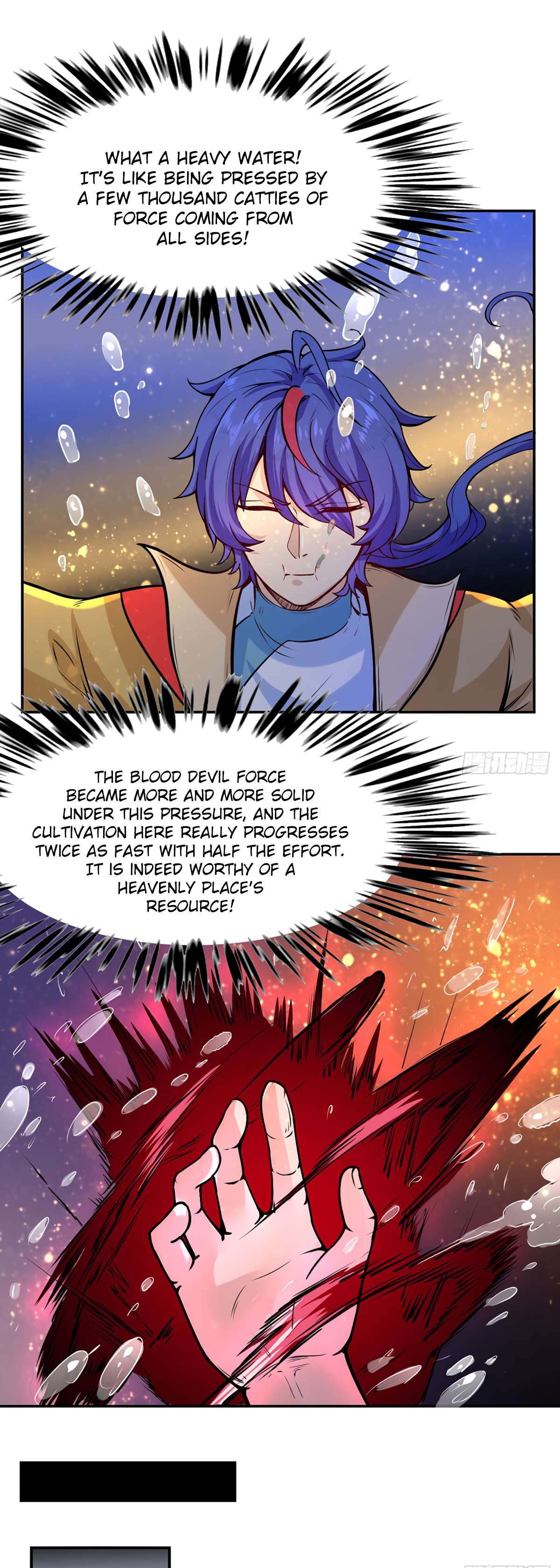 Martial Arts Reigns chapter 206 page 20