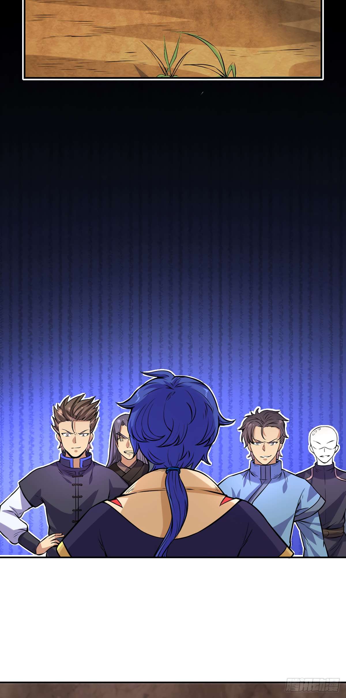 Martial Arts Reigns chapter 206 page 26