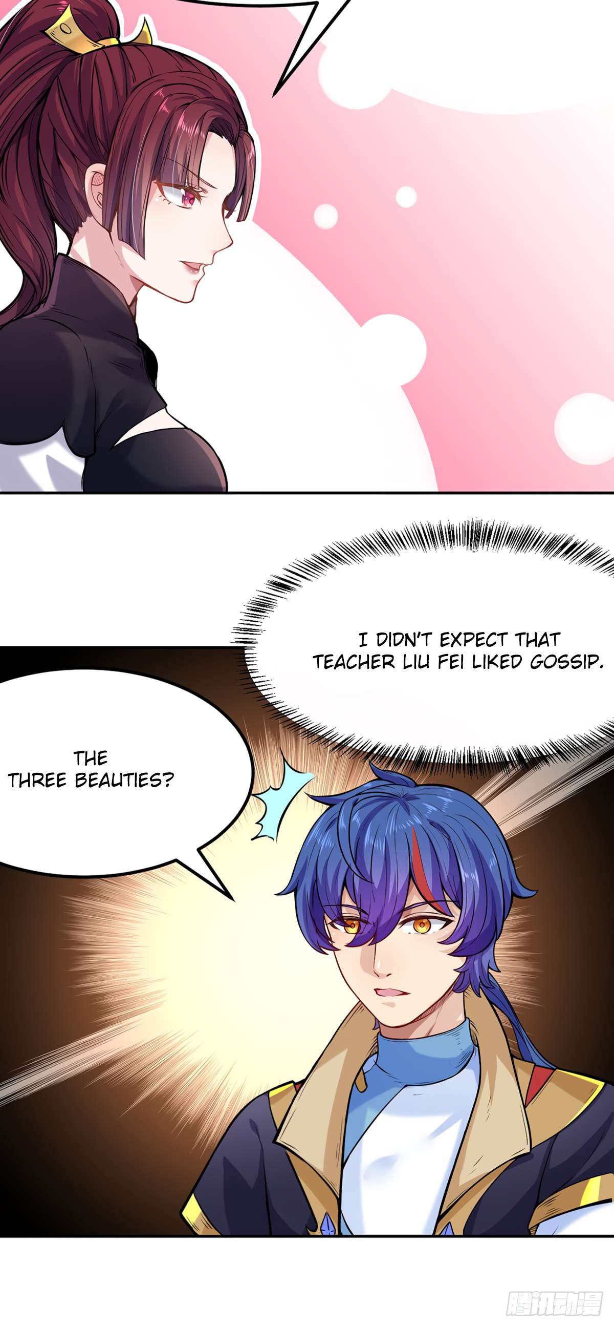 Martial Arts Reigns chapter 206 page 4