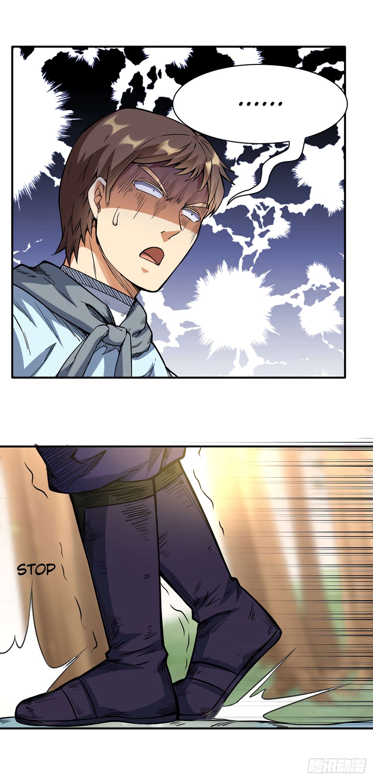 Martial Arts Reigns chapter 207 page 13