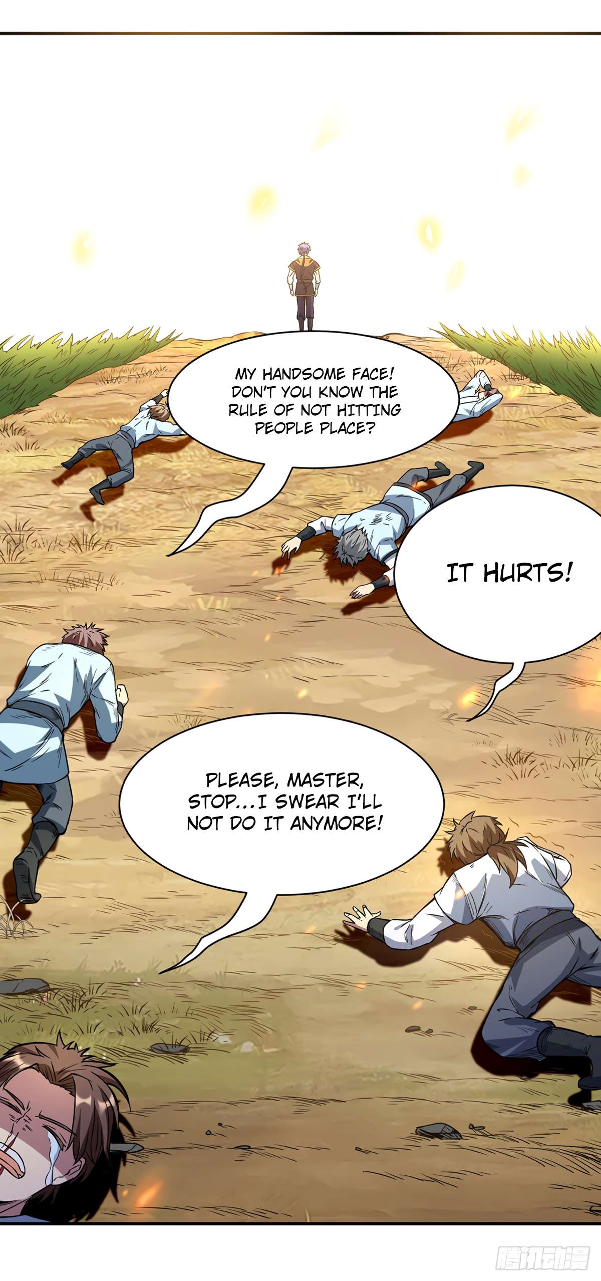 Martial Arts Reigns chapter 207 page 14