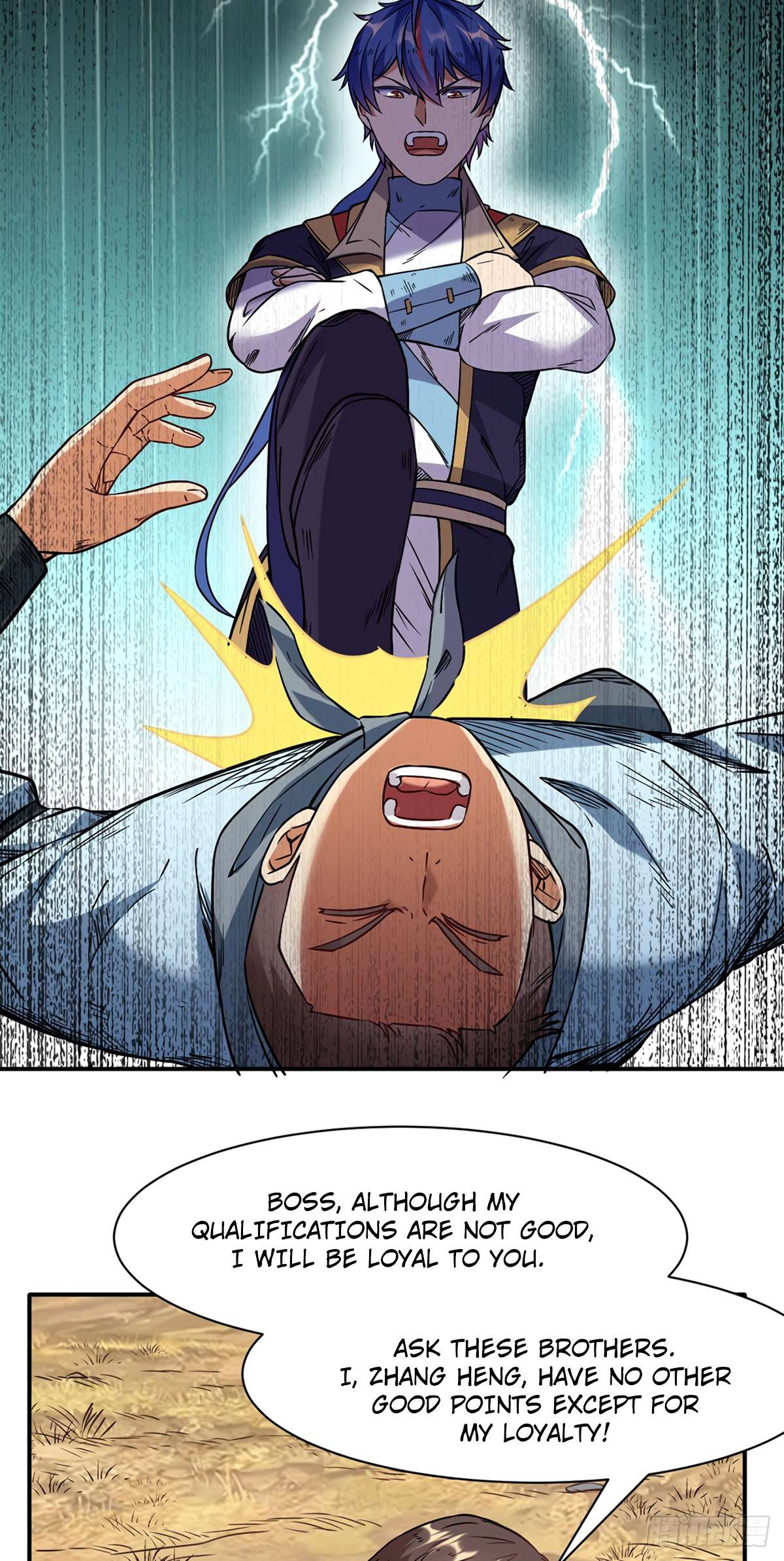 Martial Arts Reigns chapter 207 page 27