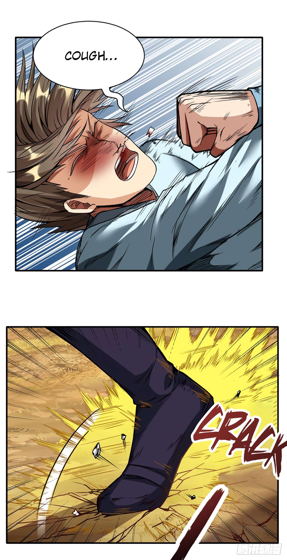 Martial Arts Reigns chapter 207 page 9