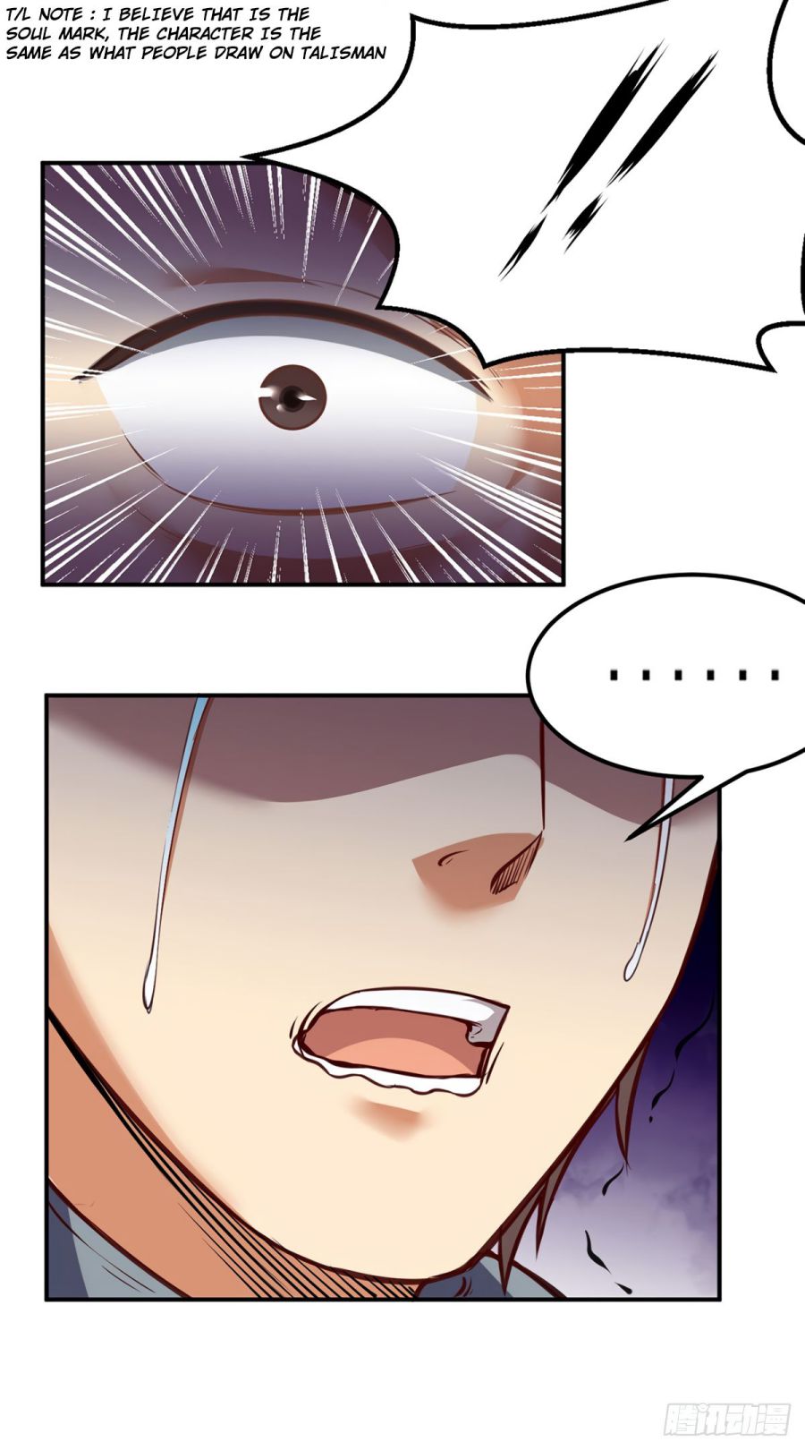 Martial Arts Reigns chapter 208 page 15