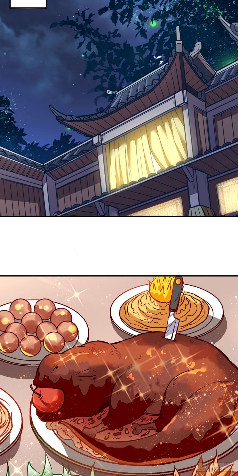 Martial Arts Reigns chapter 208 page 23