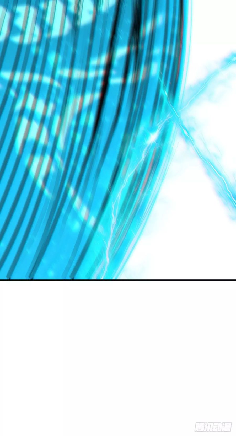 Martial Arts Reigns chapter 209 page 30