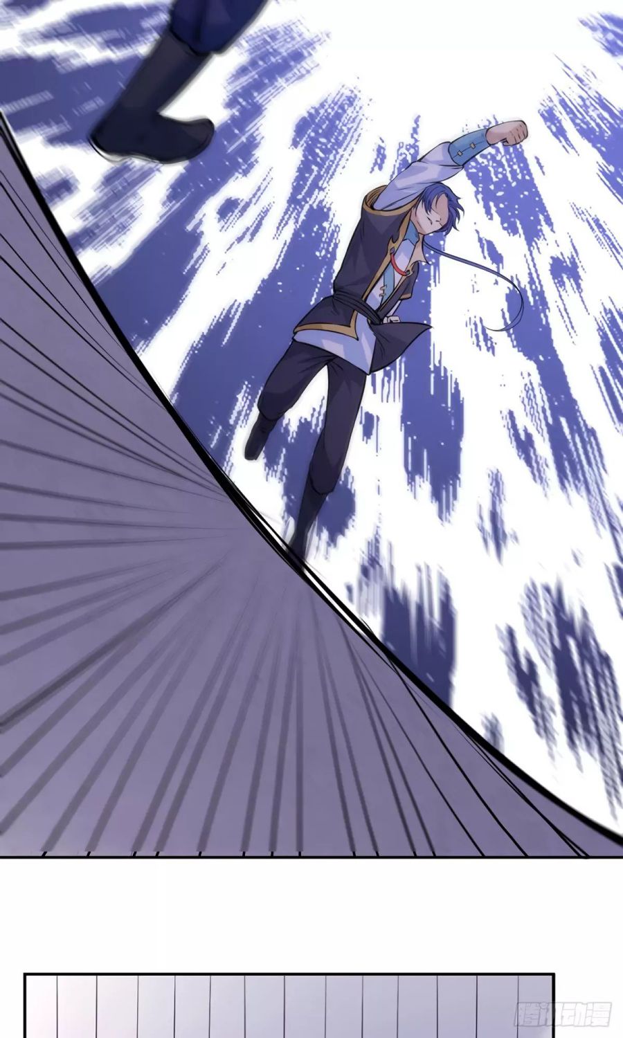 Martial Arts Reigns chapter 209 page 32