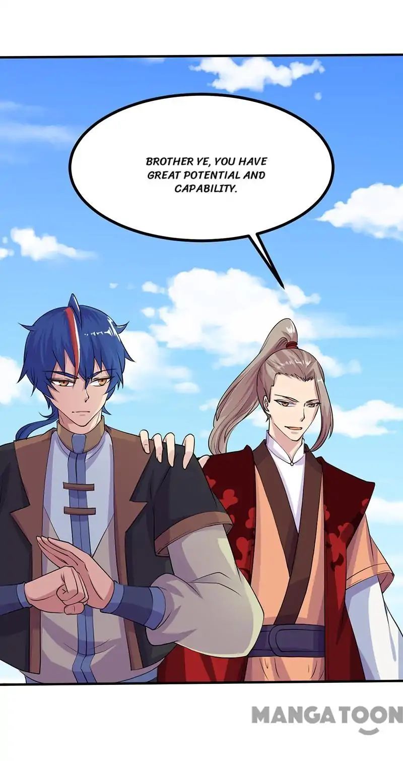 Martial Arts Reigns chapter 21 page 12