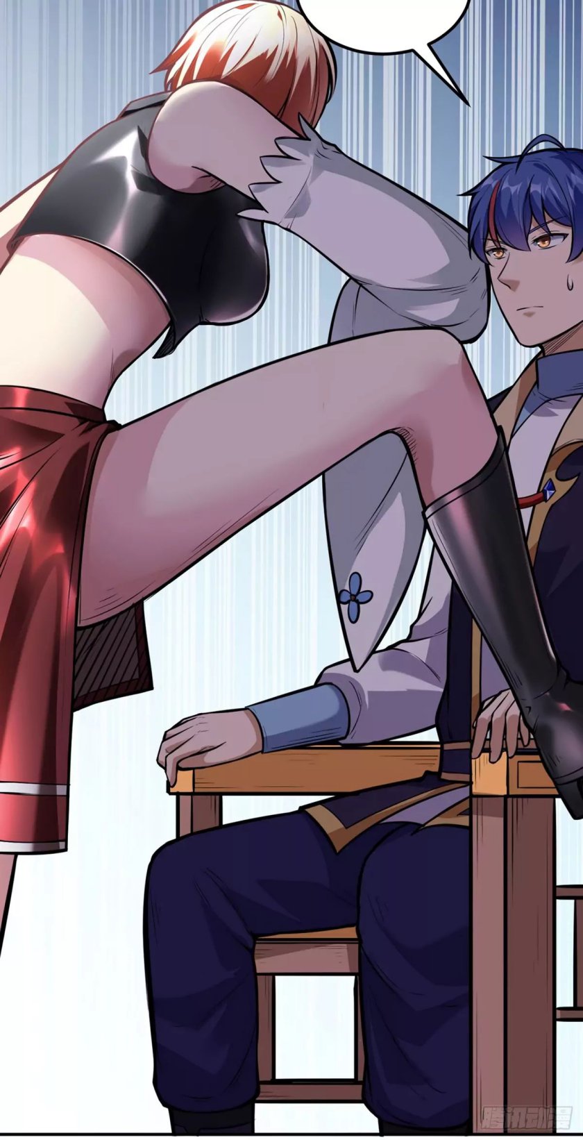 Martial Arts Reigns chapter 211 page 27