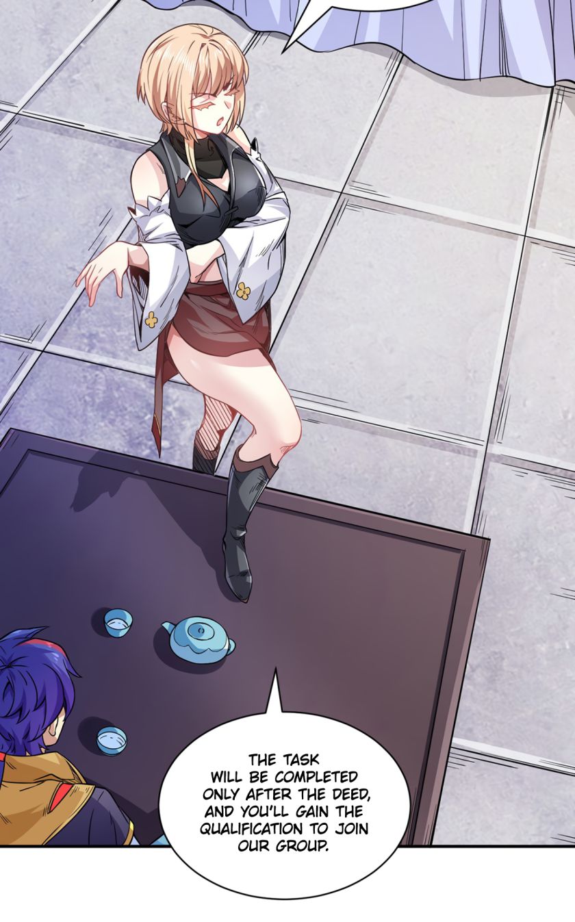 Martial Arts Reigns chapter 212 page 3