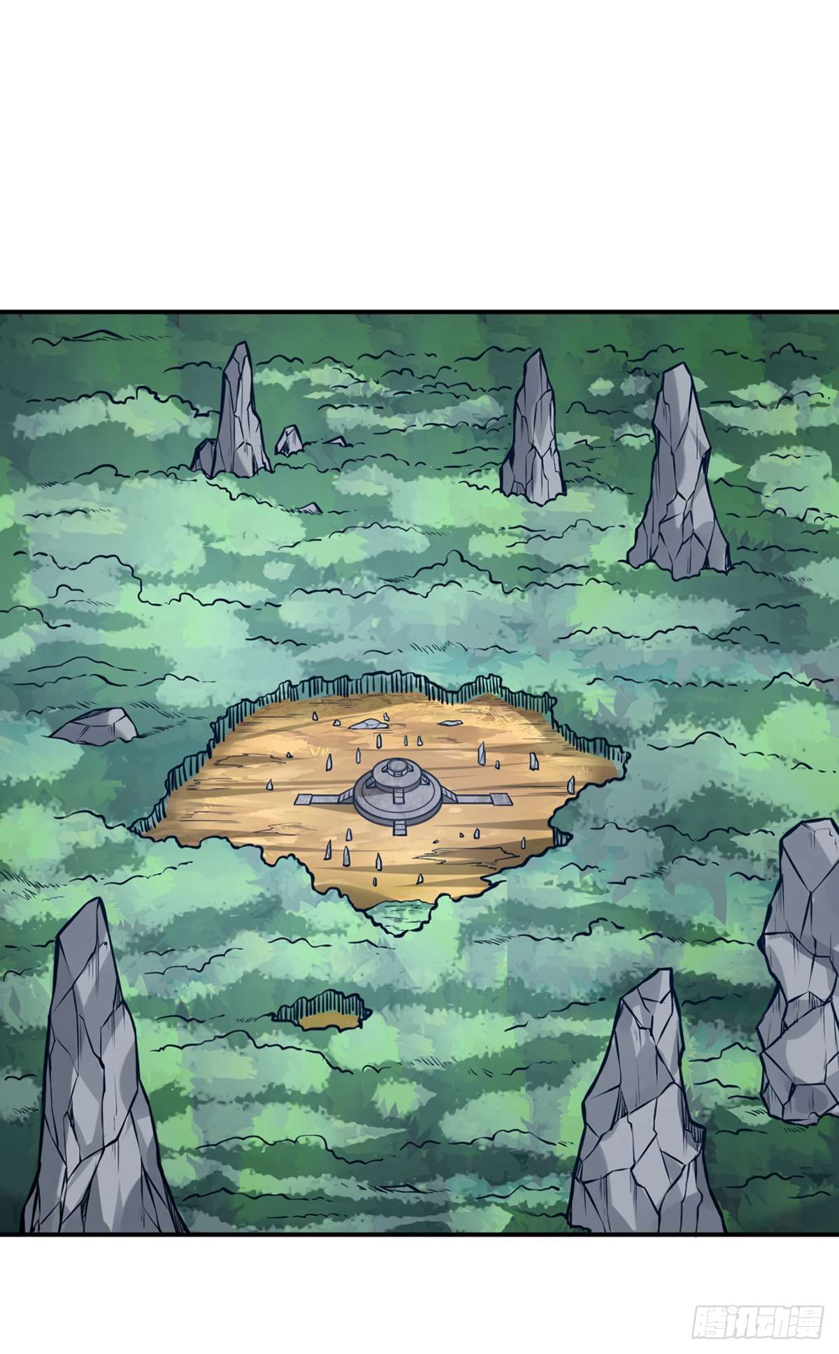 Martial Arts Reigns chapter 214 page 12