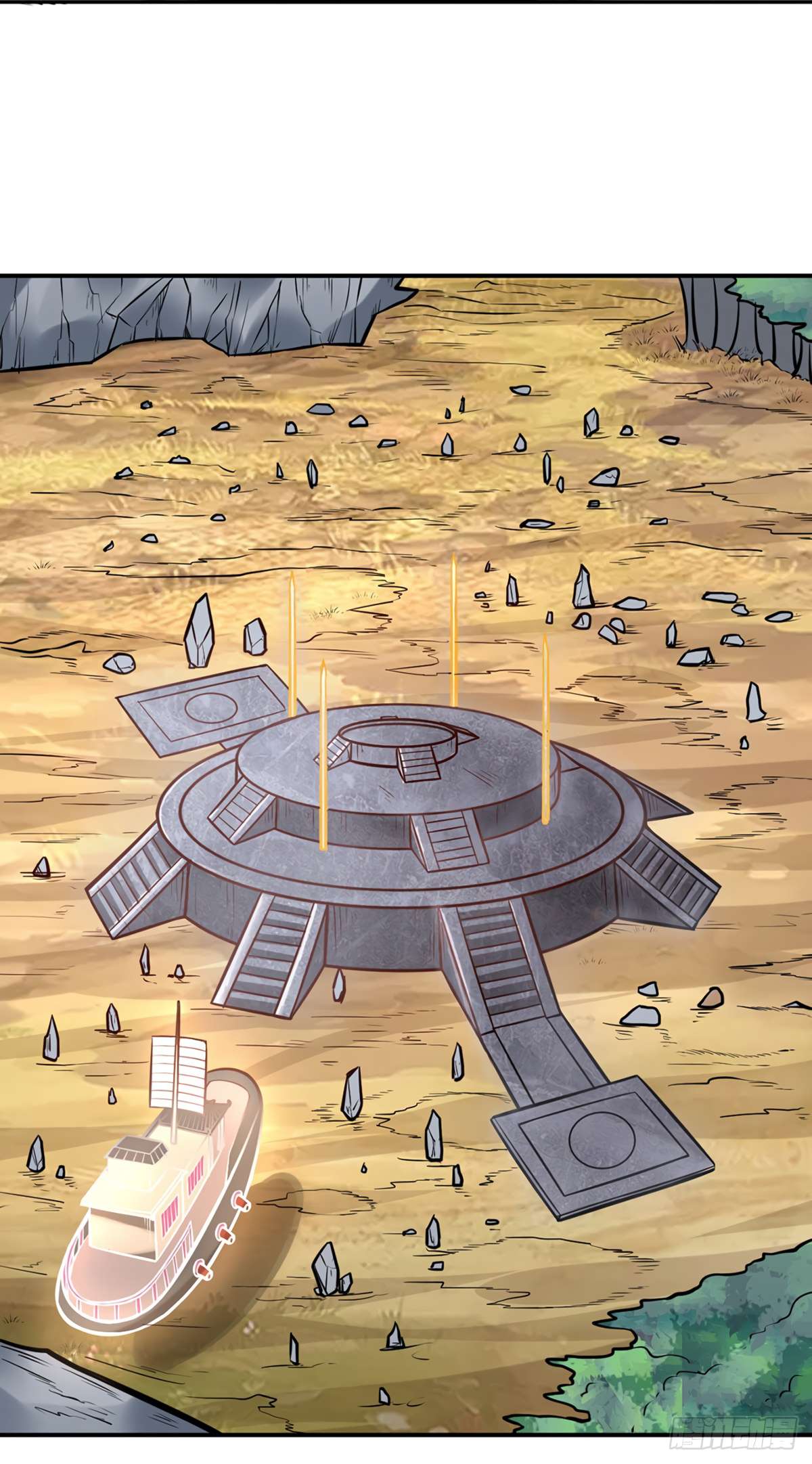 Martial Arts Reigns chapter 214 page 14