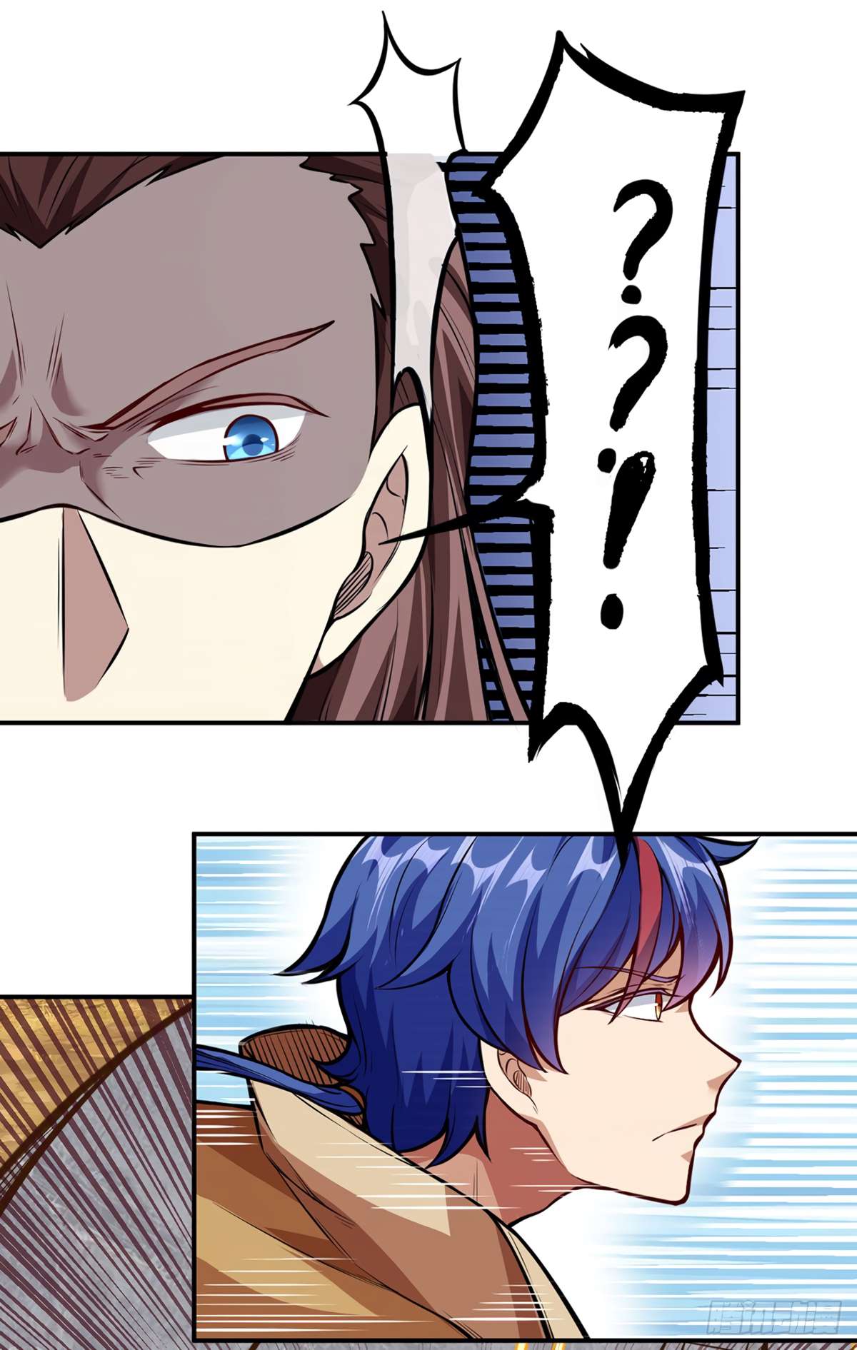 Martial Arts Reigns chapter 214 page 25