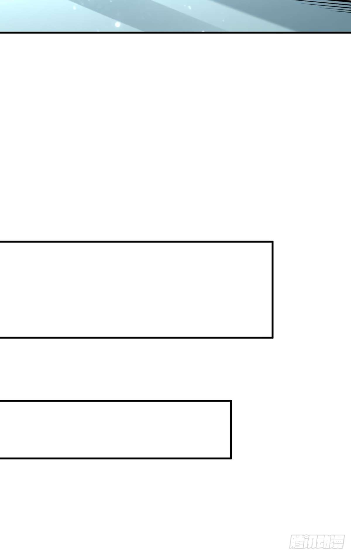 Martial Arts Reigns chapter 214 page 5