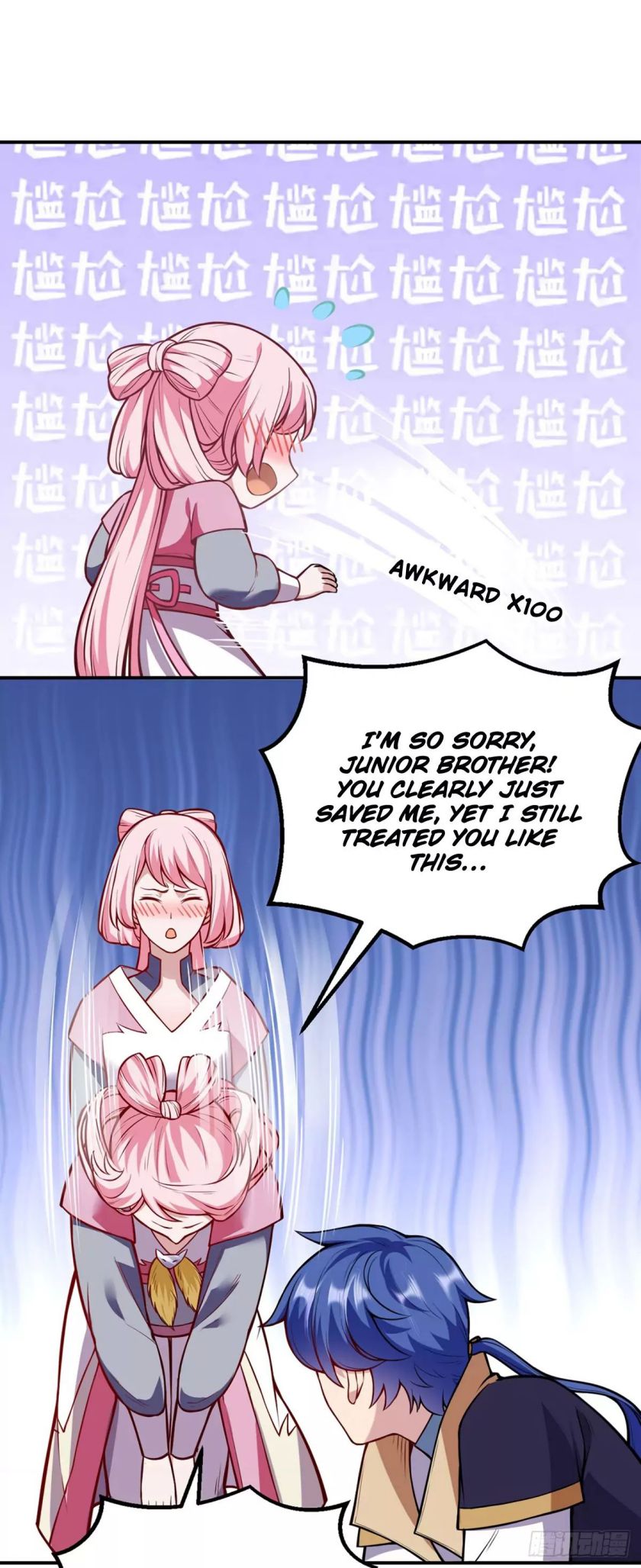 Martial Arts Reigns chapter 216 page 1