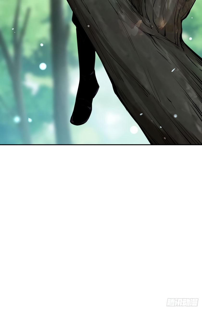 Martial Arts Reigns chapter 218 page 10