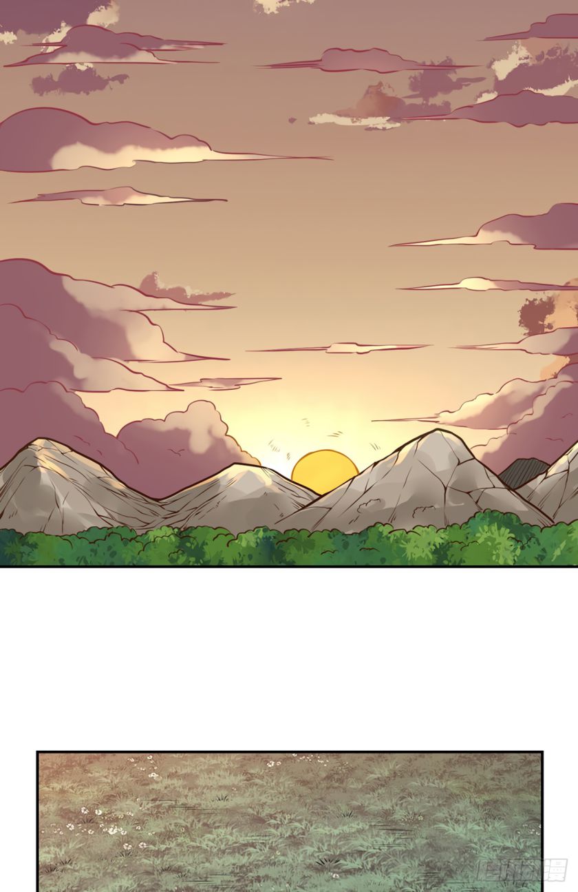 Martial Arts Reigns chapter 218 page 14