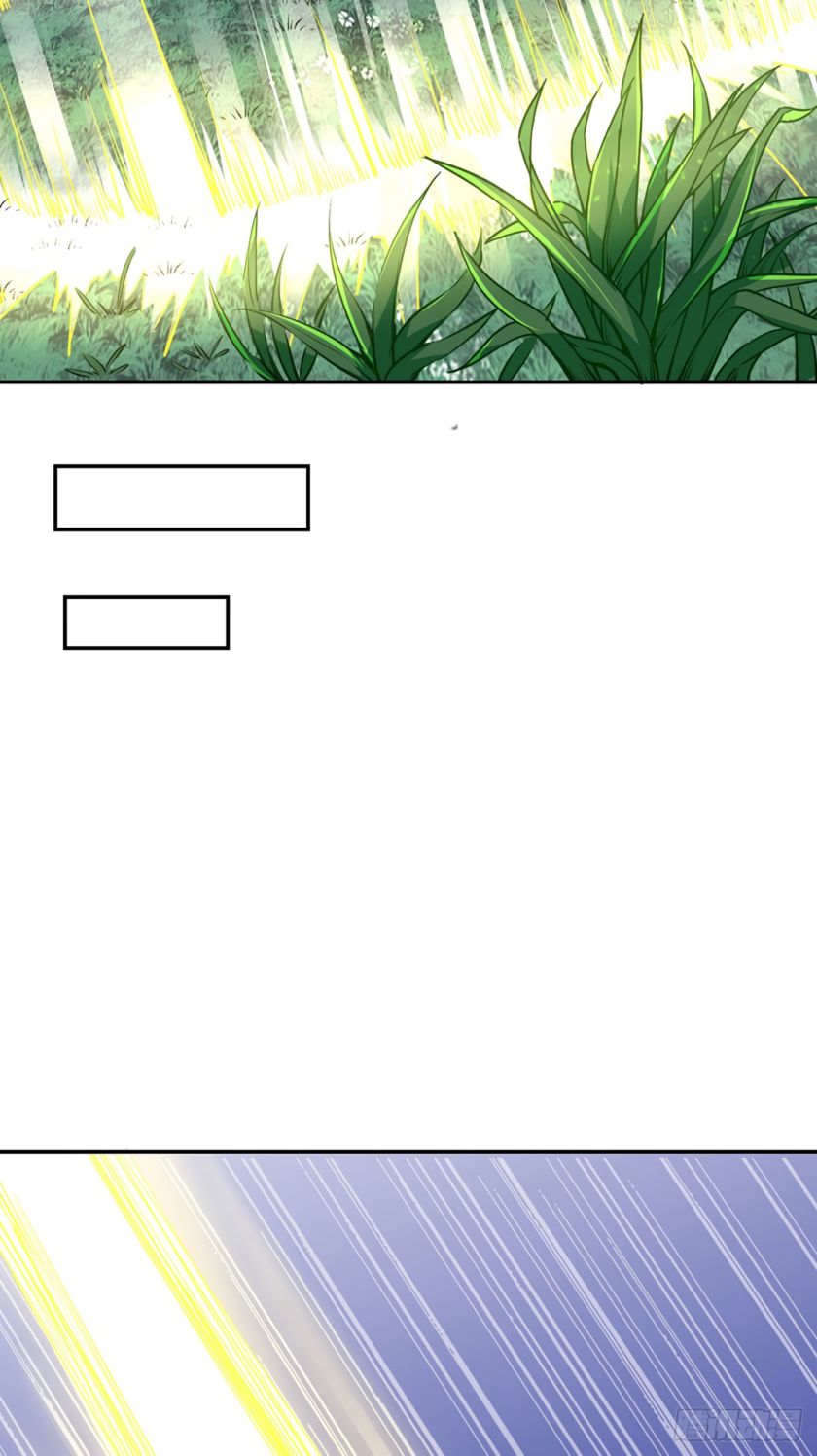 Martial Arts Reigns chapter 218 page 28