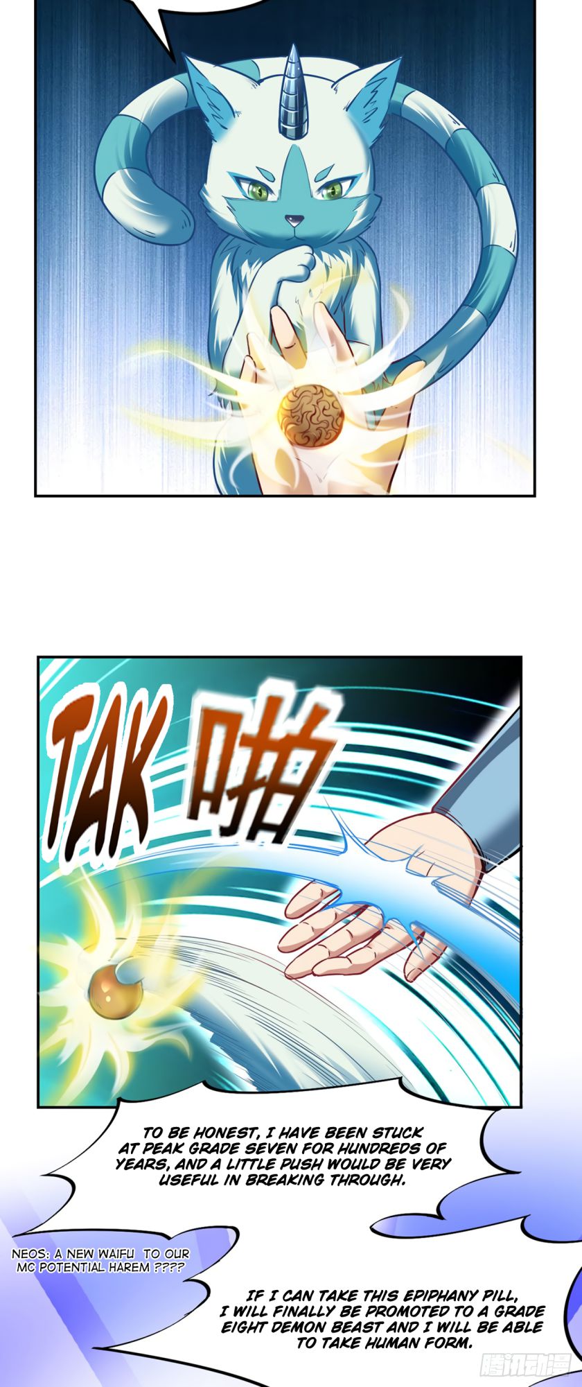 Martial Arts Reigns chapter 219 page 11