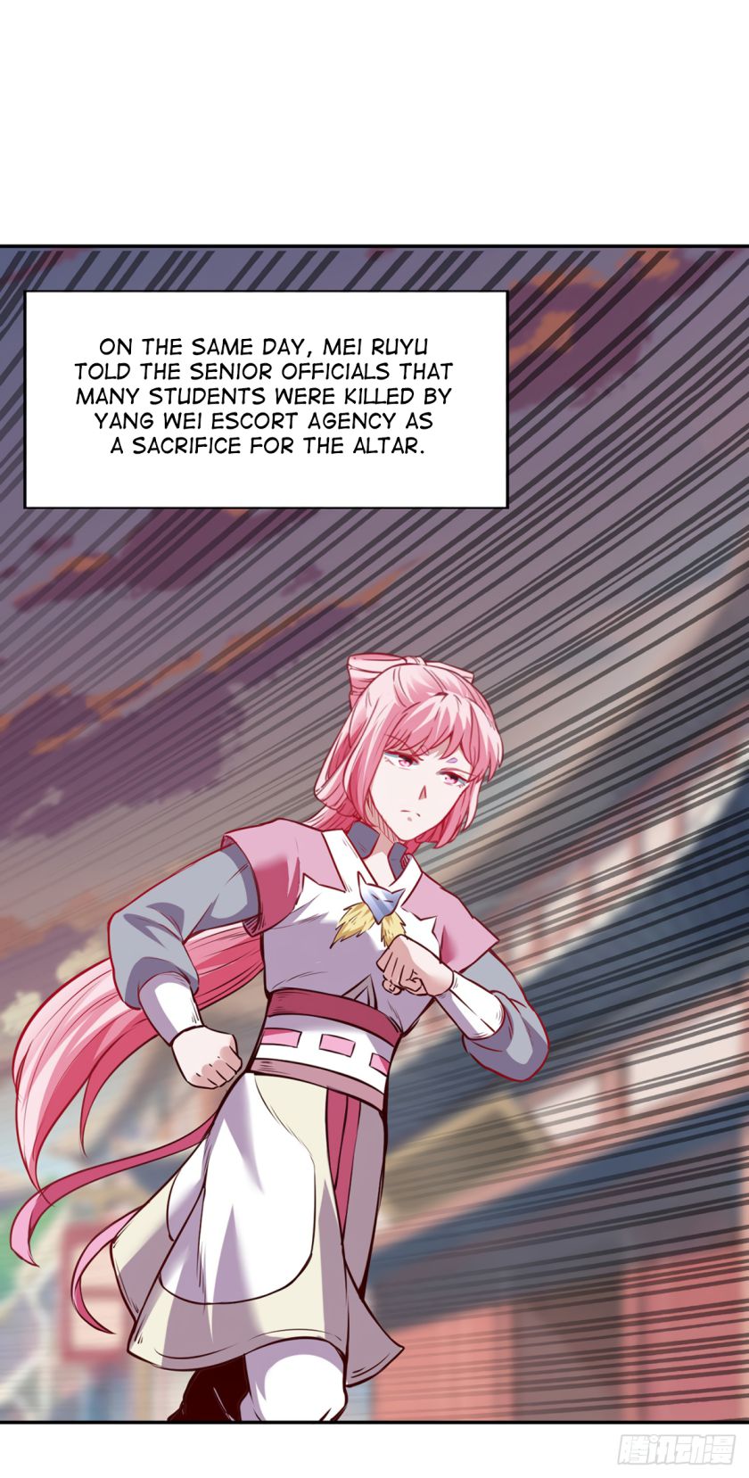 Martial Arts Reigns chapter 219 page 23