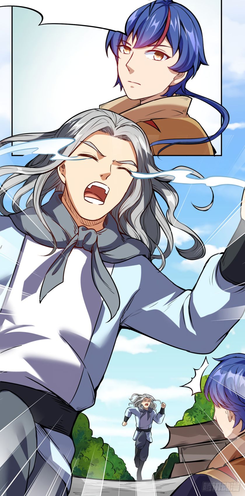 Martial Arts Reigns chapter 219 page 28