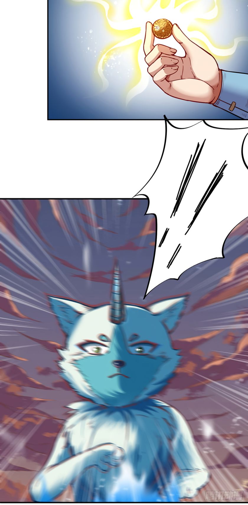 Martial Arts Reigns chapter 219 page 6