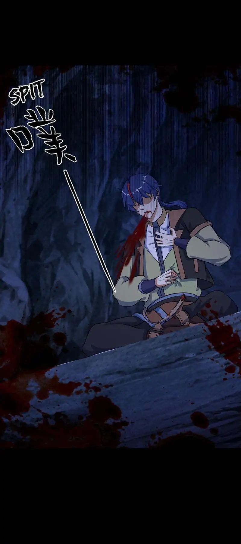 Martial Arts Reigns chapter 22 page 10