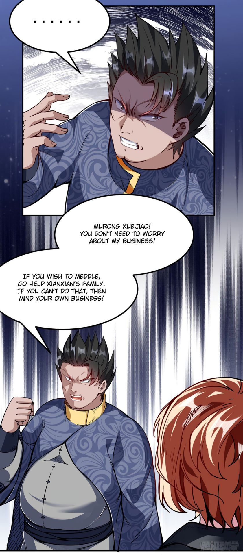 Martial Arts Reigns chapter 221 page 10