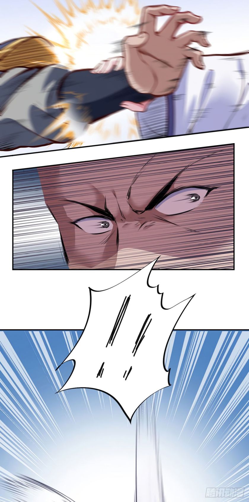 Martial Arts Reigns chapter 221 page 19