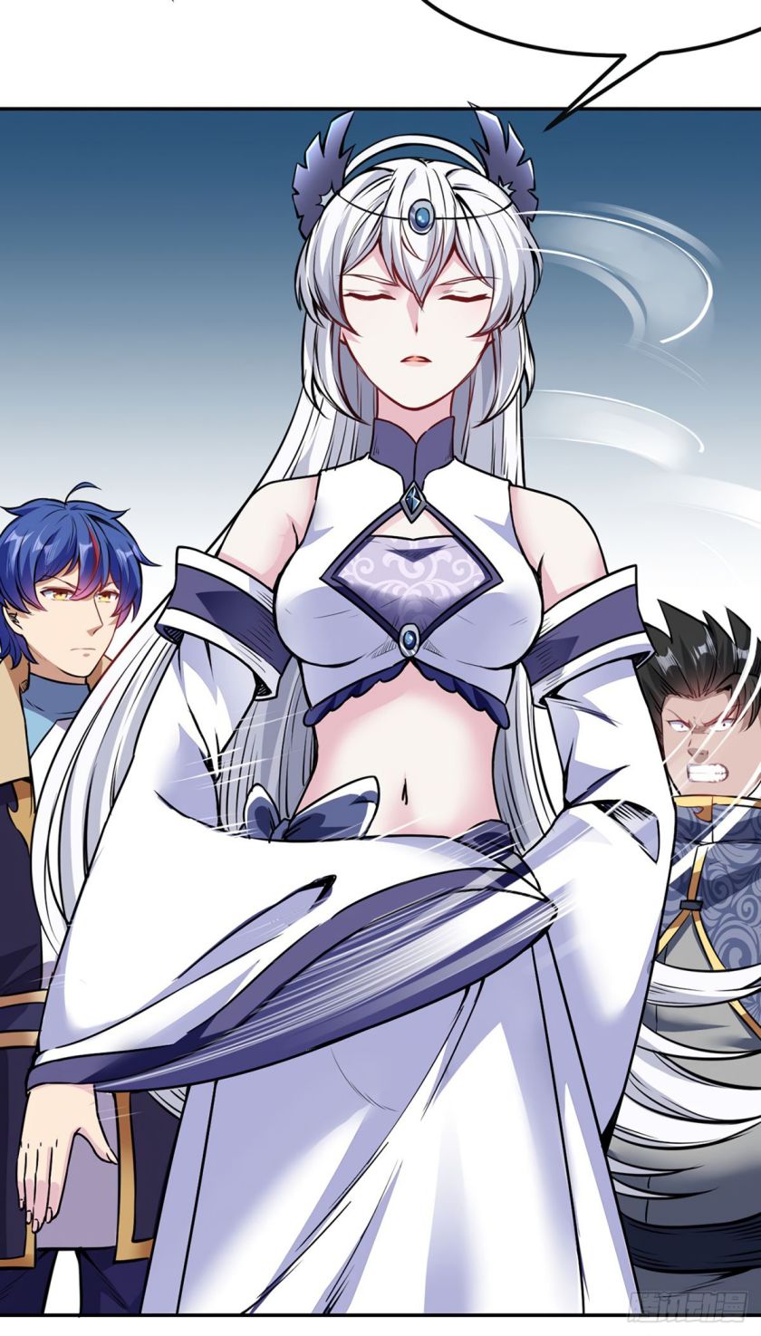 Martial Arts Reigns chapter 221 page 22