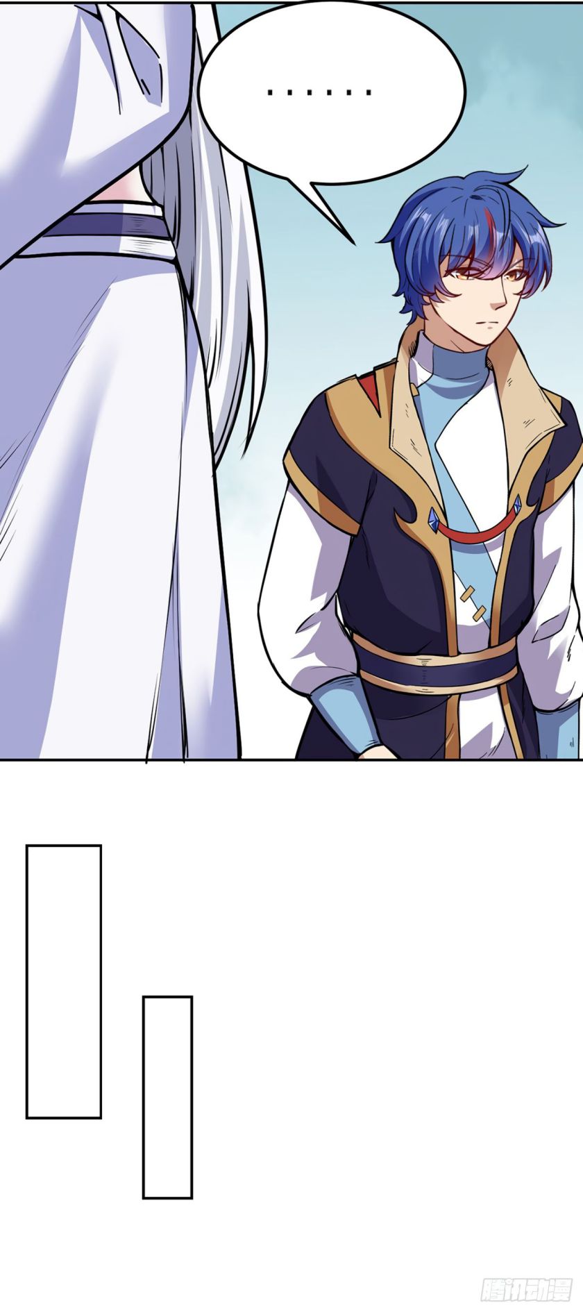 Martial Arts Reigns chapter 221 page 25