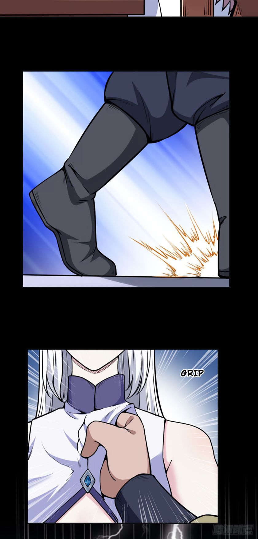 Martial Arts Reigns chapter 221 page 6