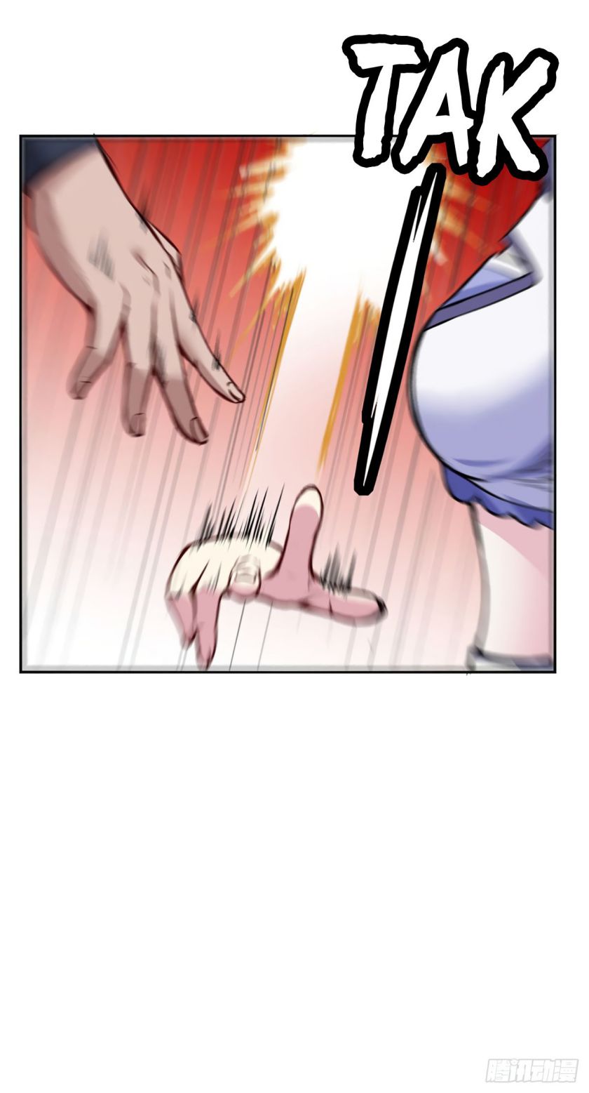 Martial Arts Reigns chapter 221 page 8