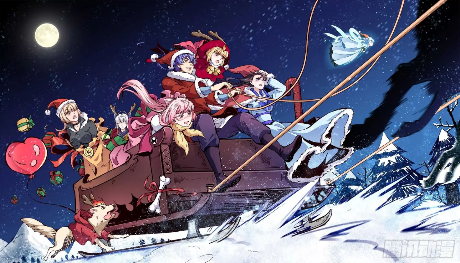 Martial Arts Reigns chapter 222 page 1