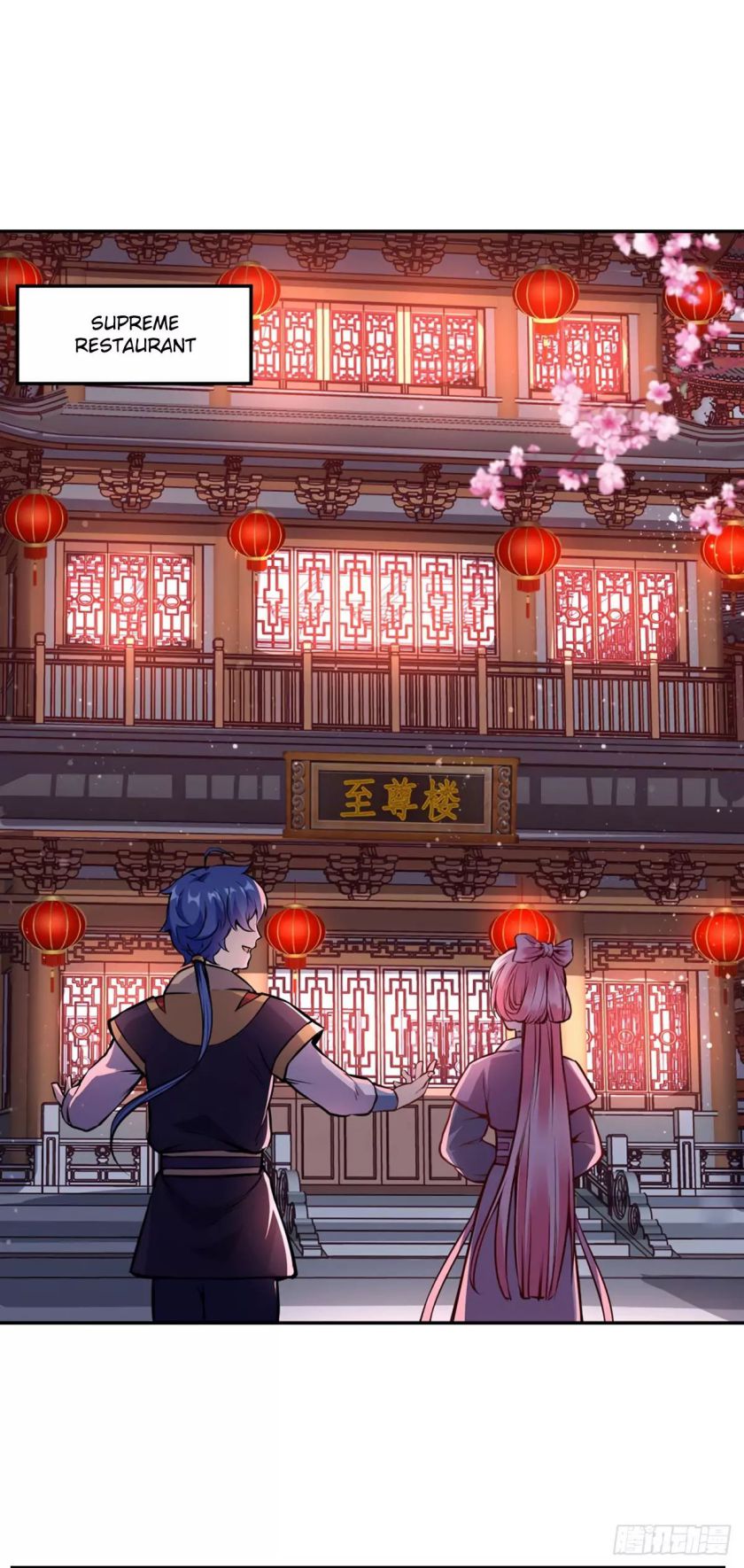 Martial Arts Reigns chapter 222 page 17