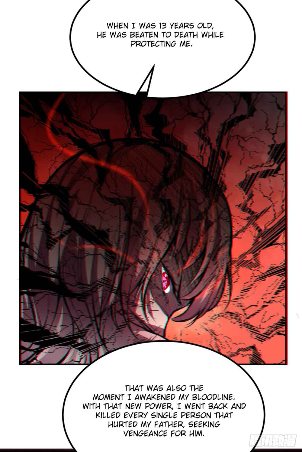 Martial Arts Reigns chapter 223 page 11