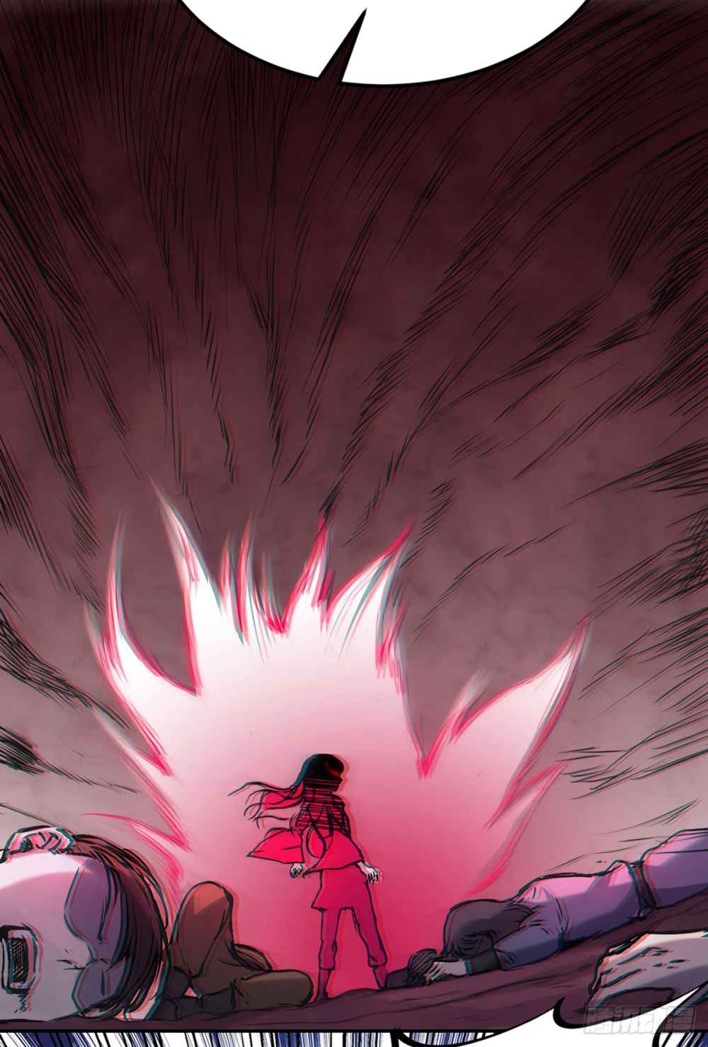 Martial Arts Reigns chapter 223 page 12