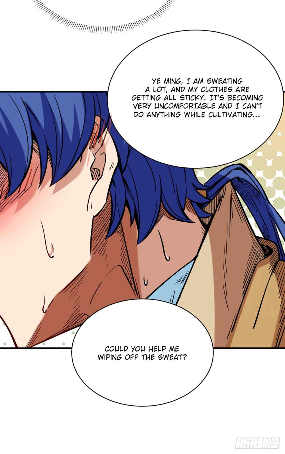 Martial Arts Reigns chapter 224 page 12