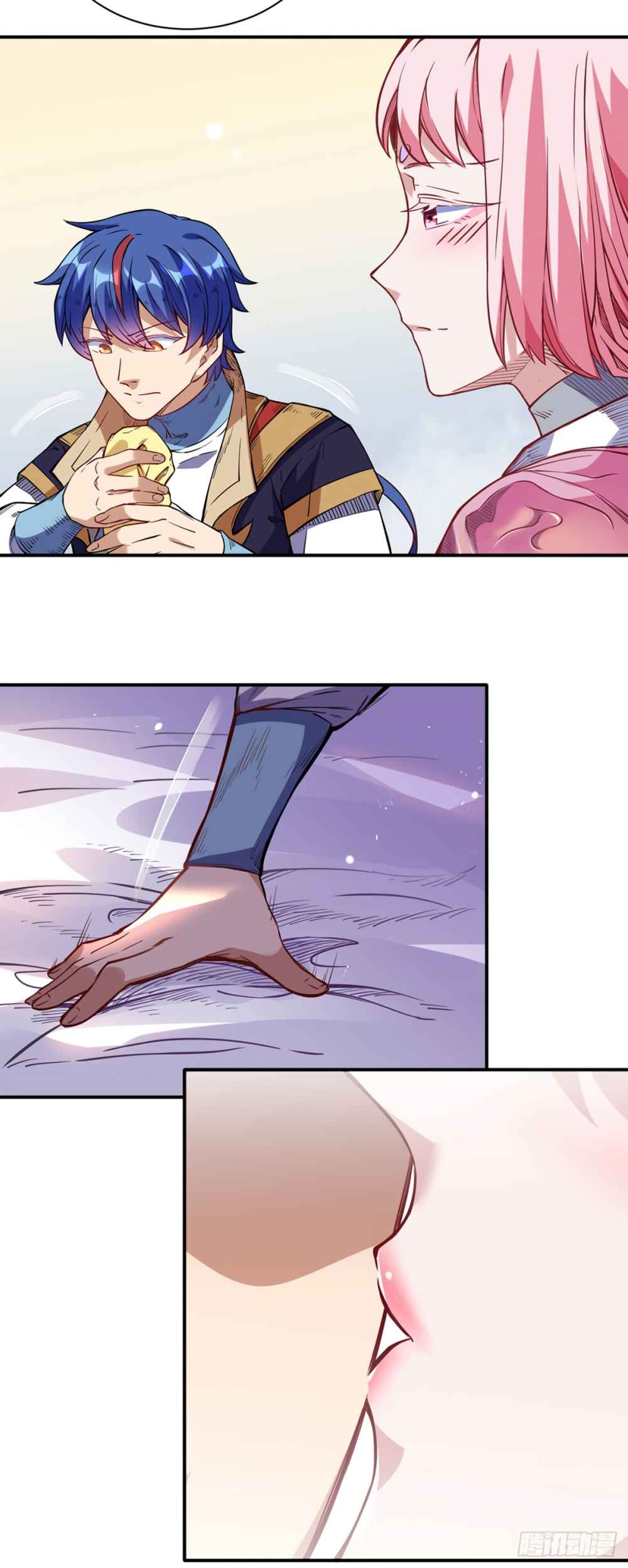 Martial Arts Reigns chapter 224 page 16