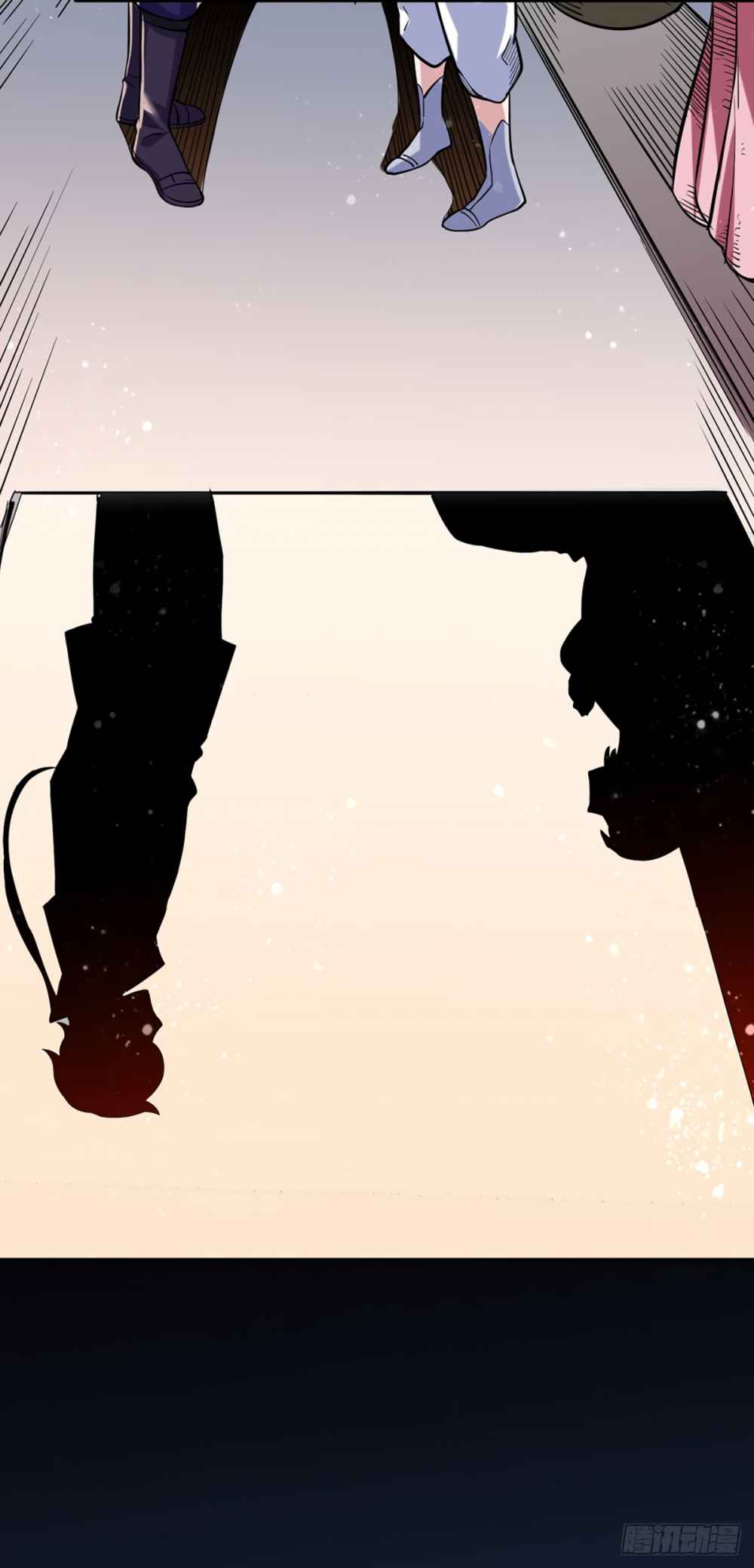 Martial Arts Reigns chapter 224 page 23