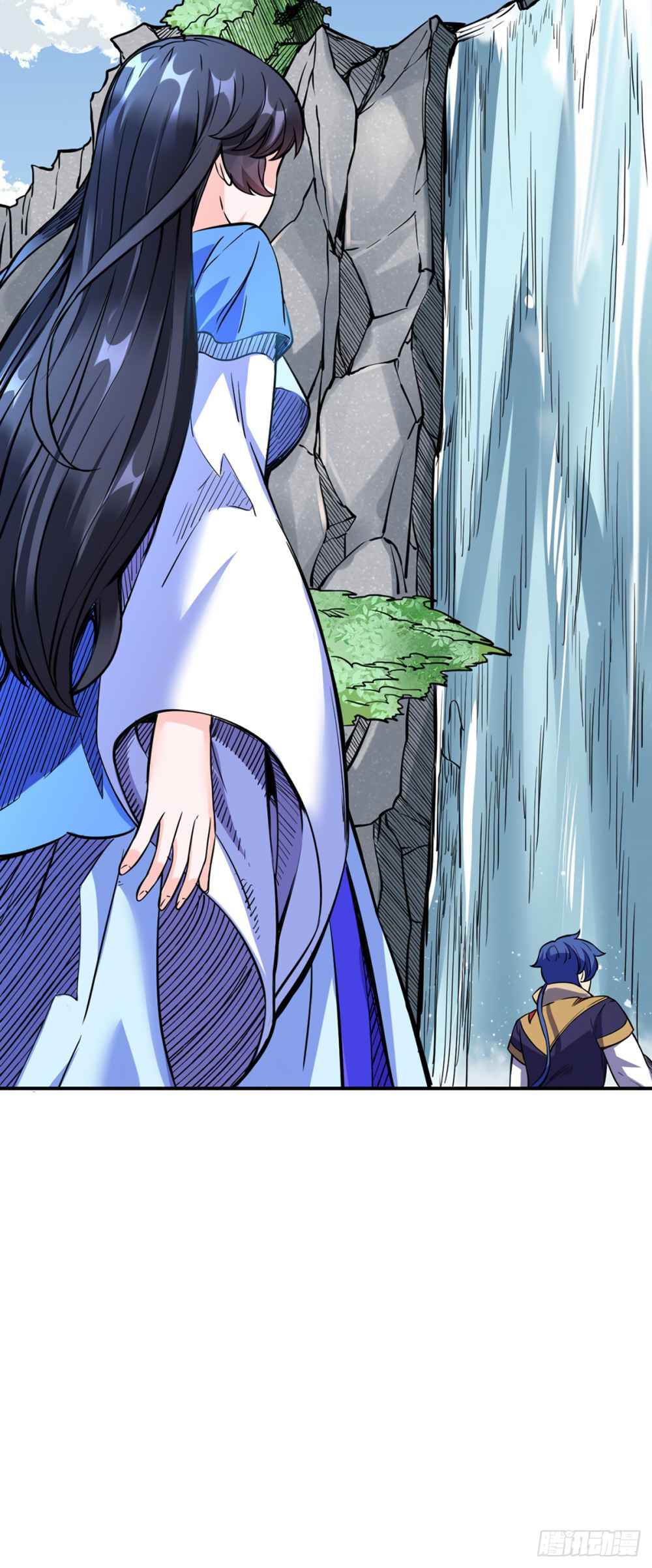 Martial Arts Reigns chapter 224 page 32