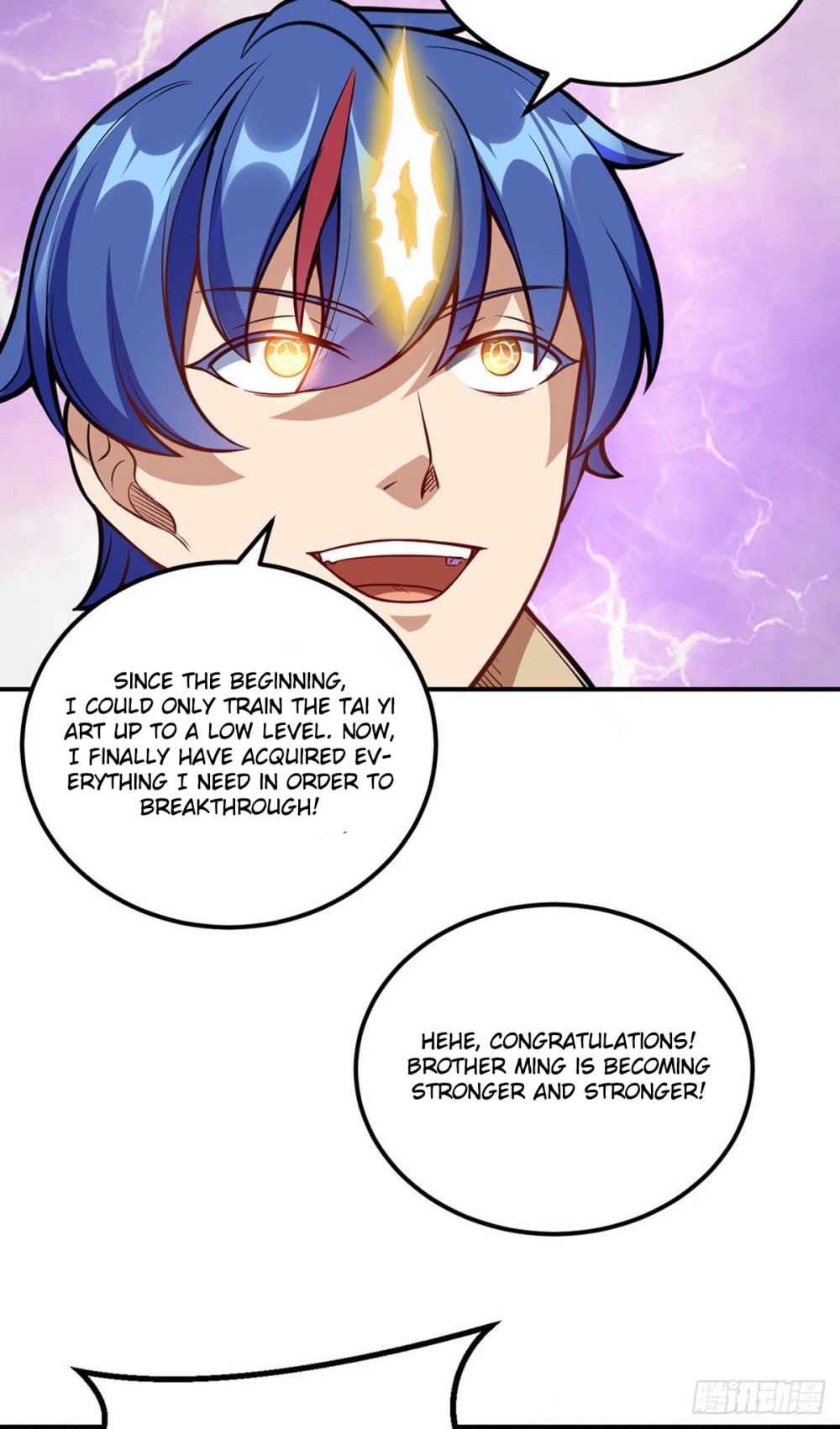 Martial Arts Reigns chapter 225 page 14