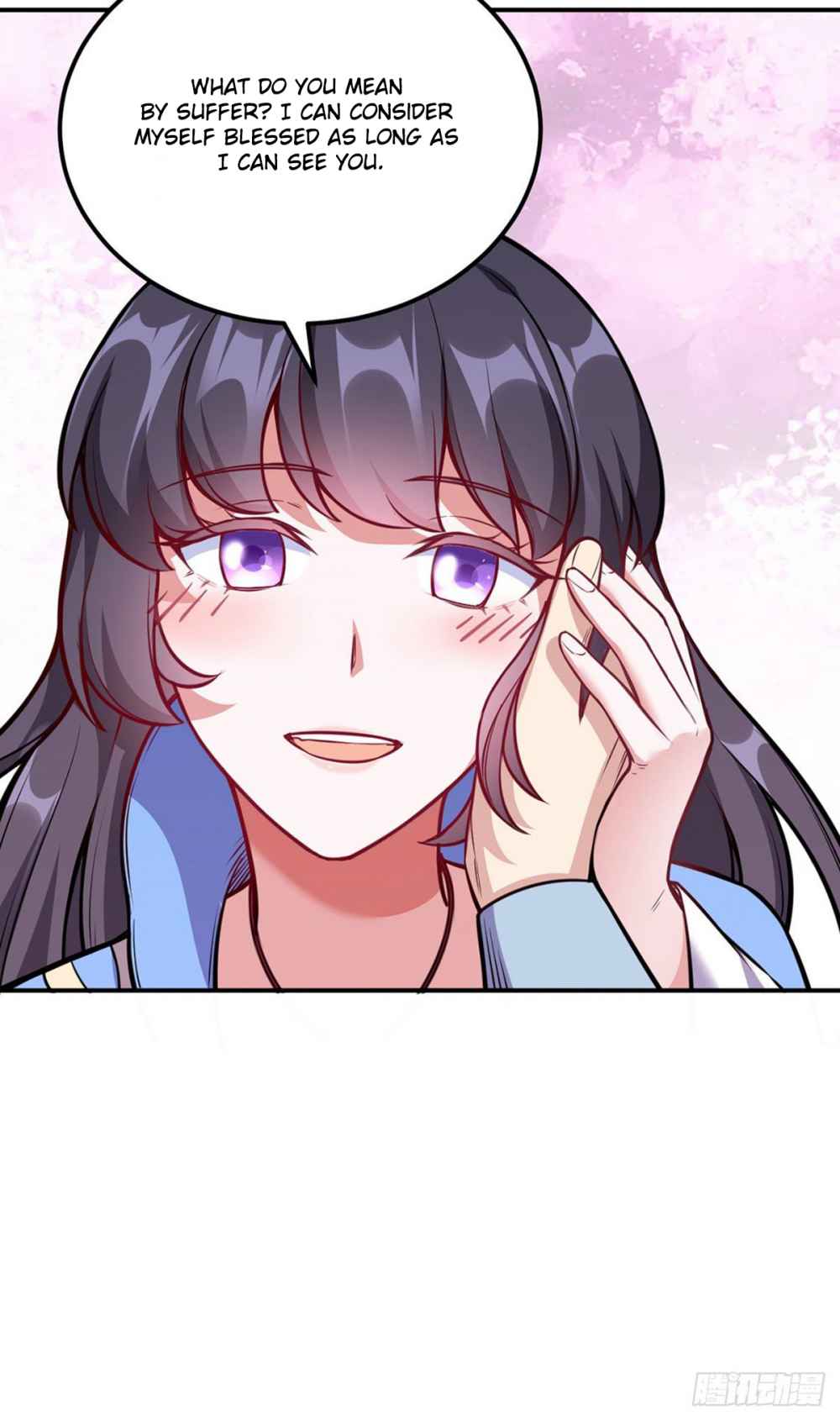 Martial Arts Reigns chapter 225 page 18