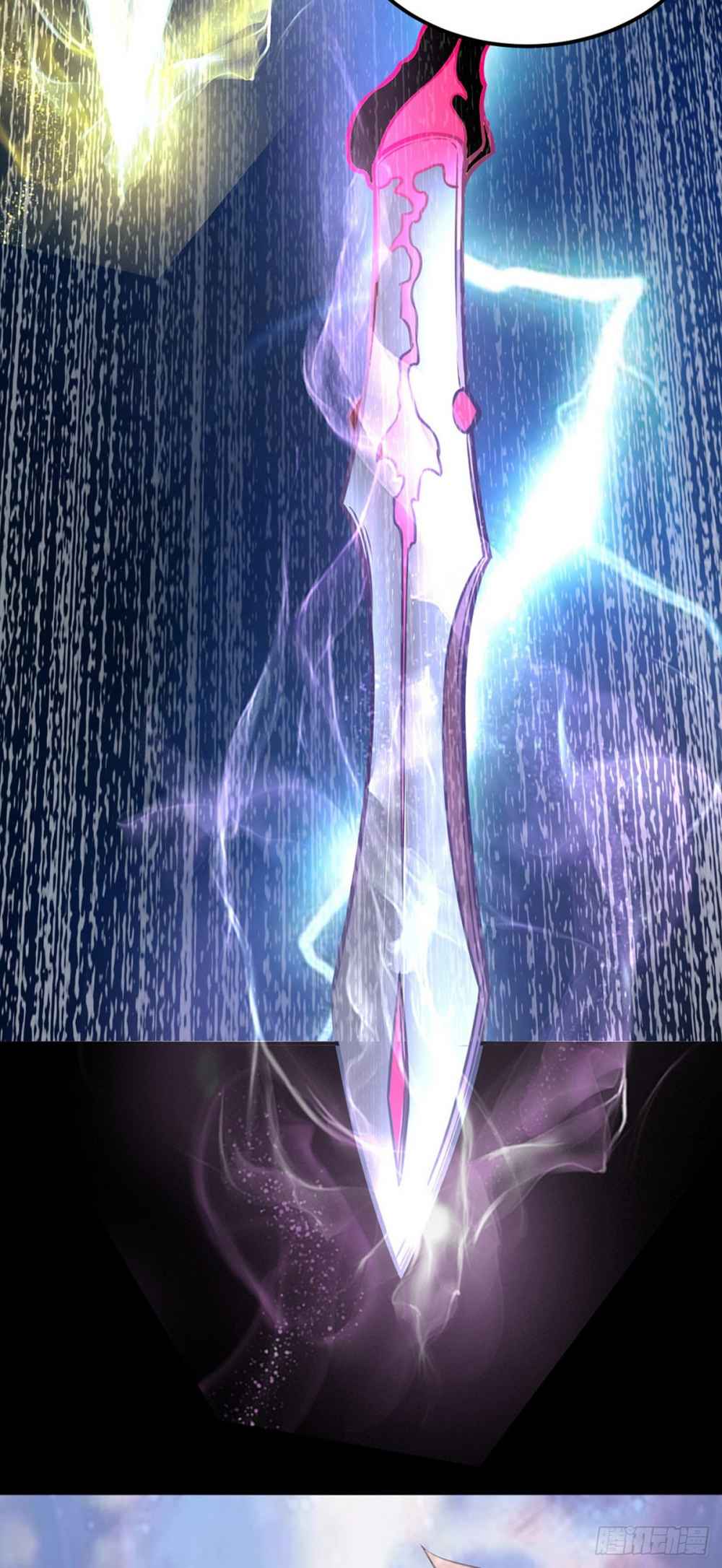 Martial Arts Reigns chapter 225 page 30