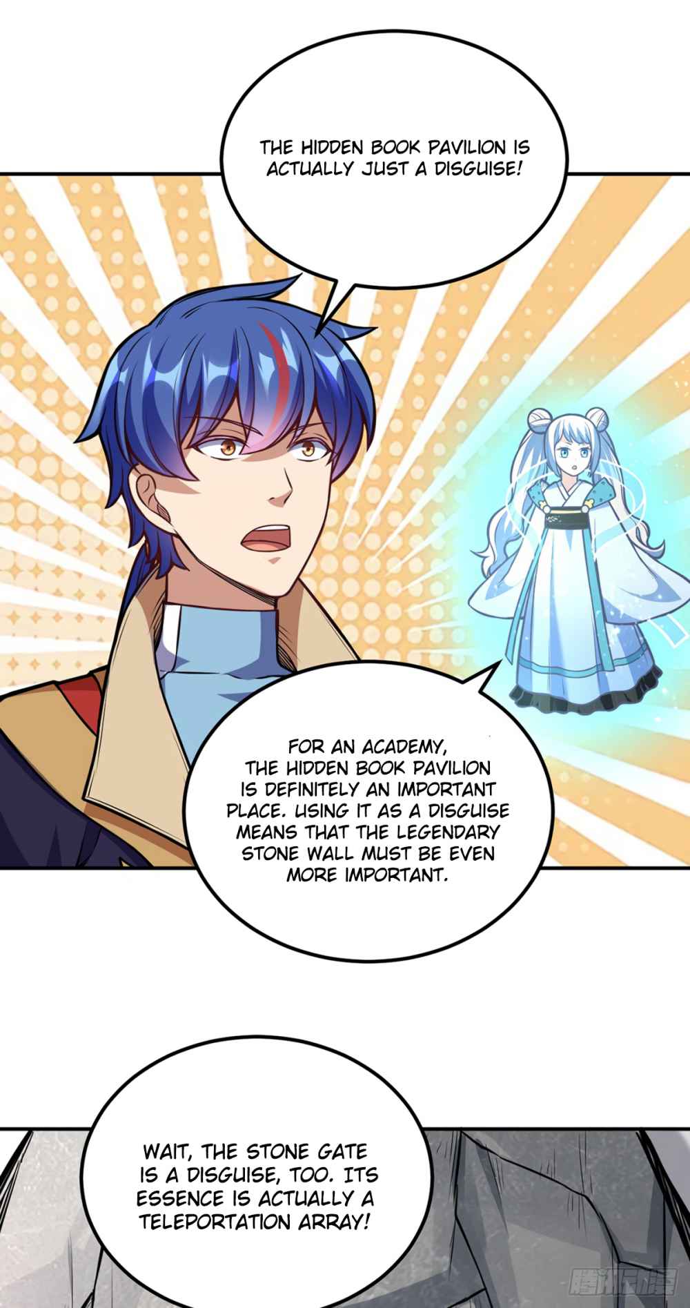 Martial Arts Reigns chapter 227 page 11