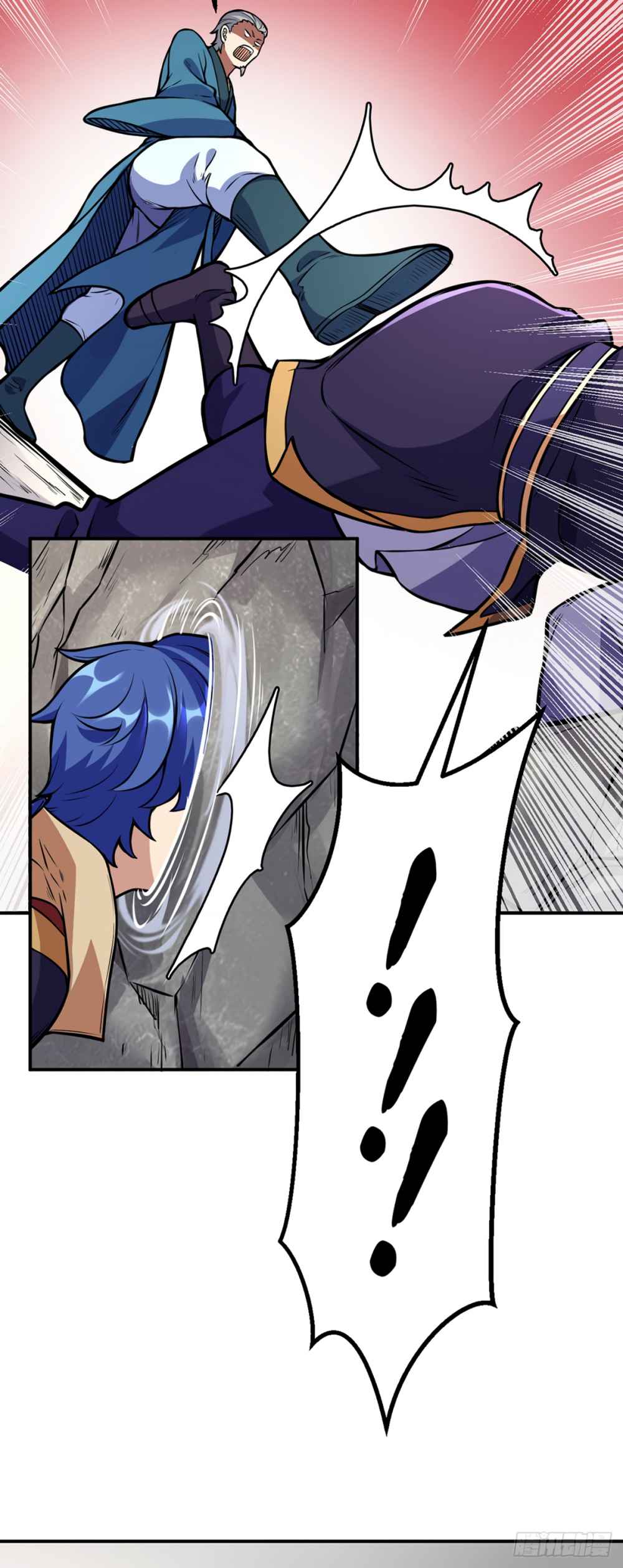 Martial Arts Reigns chapter 227 page 13