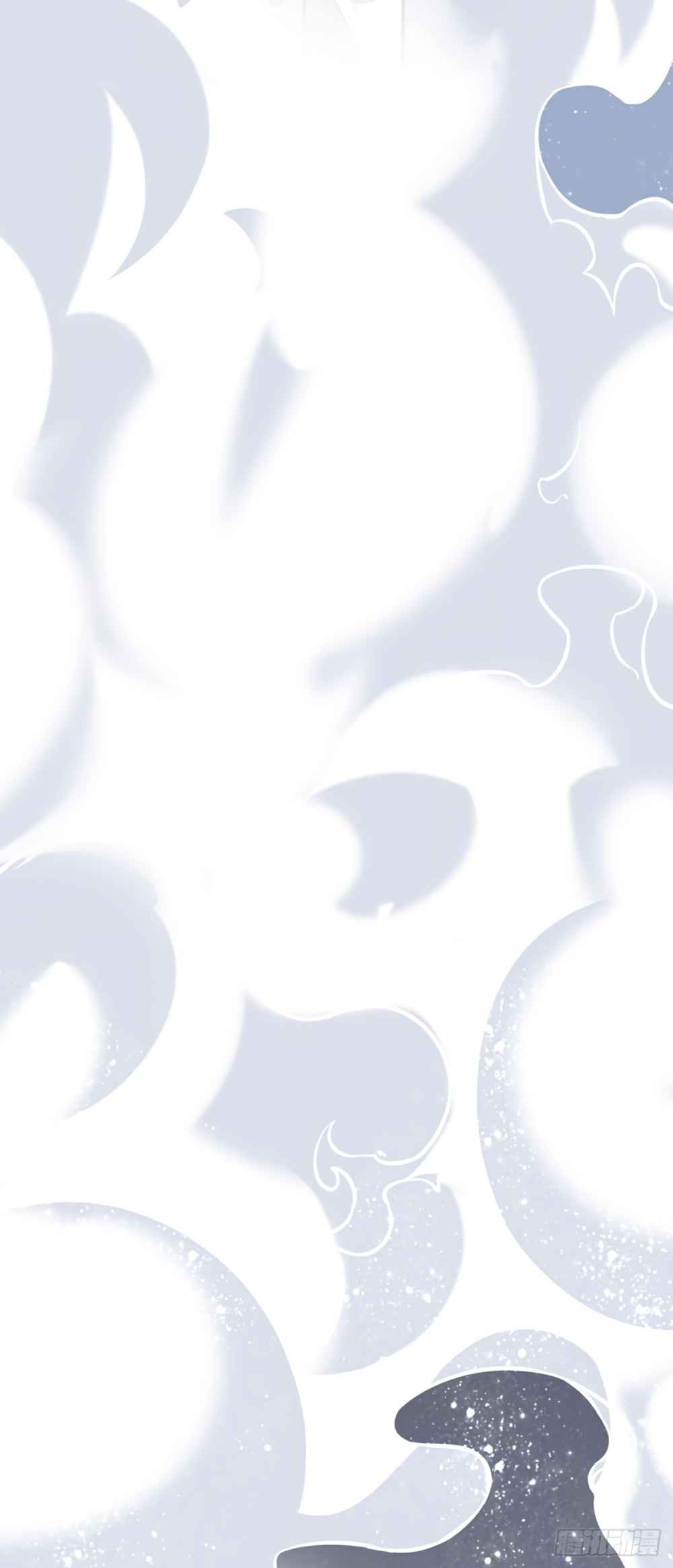 Martial Arts Reigns chapter 227 page 20