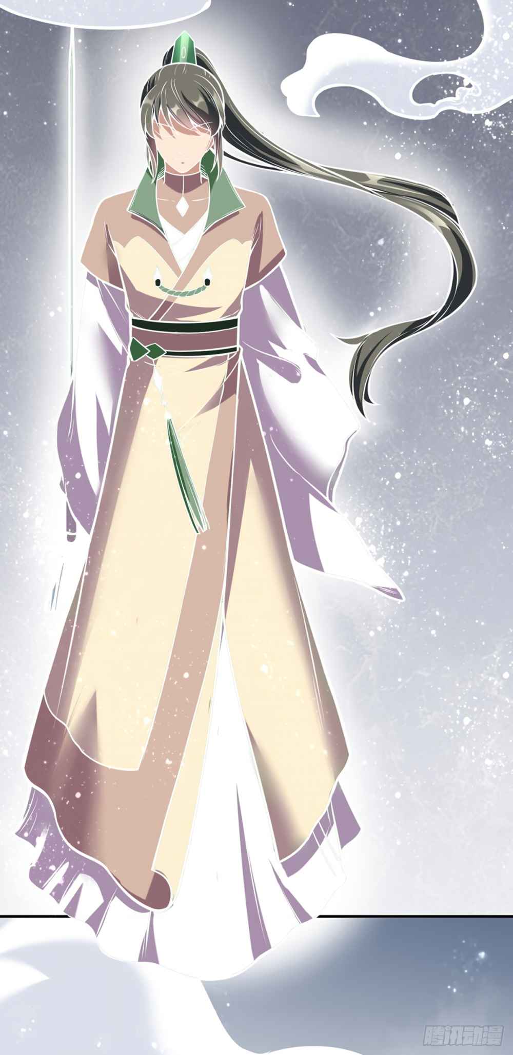 Martial Arts Reigns chapter 227 page 21