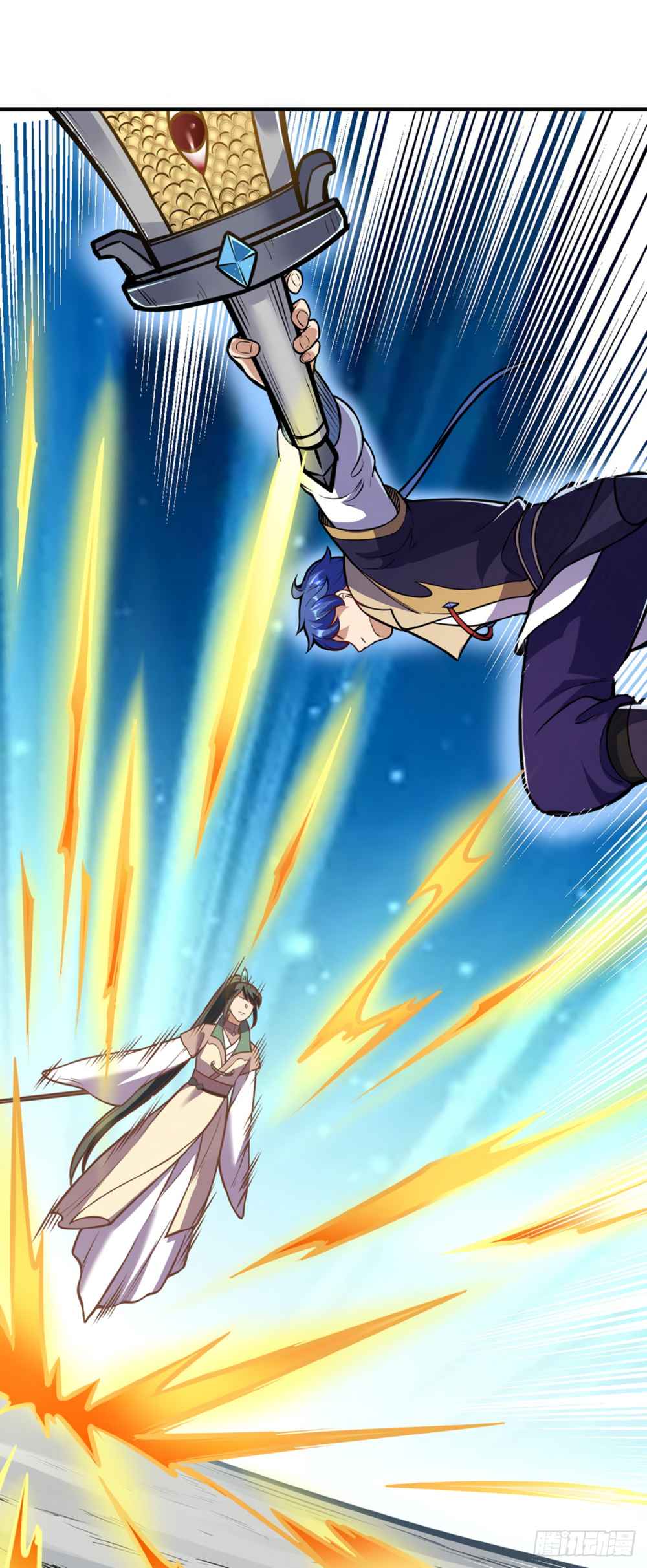 Martial Arts Reigns chapter 227 page 25