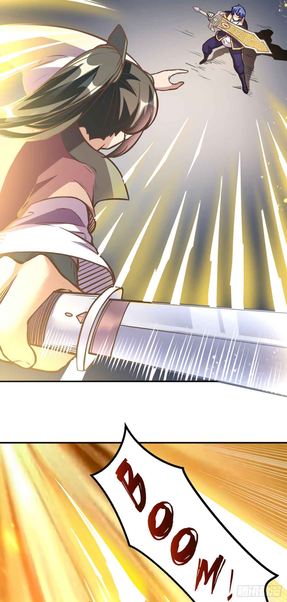 Martial Arts Reigns chapter 227 page 28